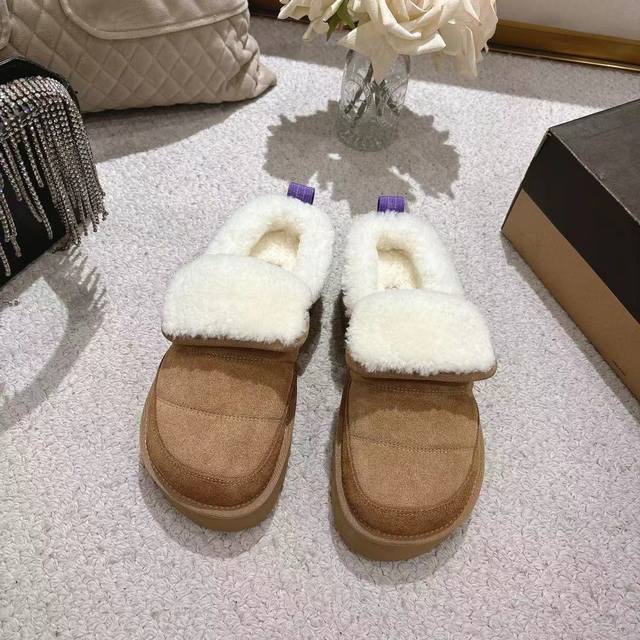 2025 Ugg Michelin Caterpillar Slippers, featuring a frayed collar design, stylis