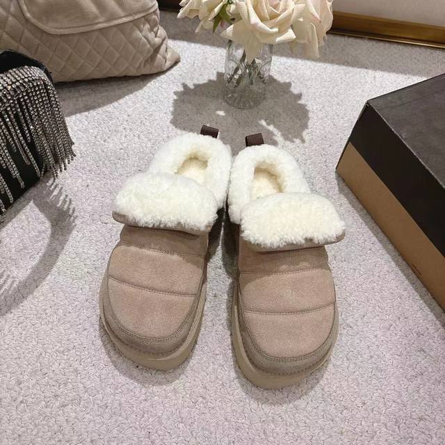 2025 Ugg Michelin Caterpillar Slippers, featuring a frayed collar design, stylis