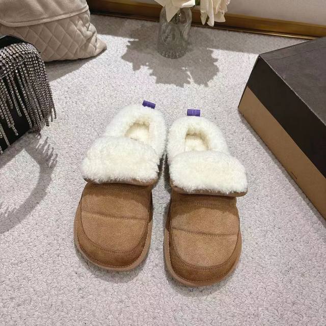 2025 Ugg Michelin Caterpillar Slippers, featuring a frayed collar design, stylis