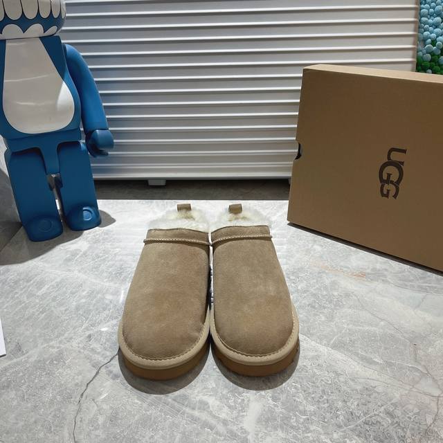 New Korean-style Ugg snow boots with a super trendy "Little Potato" heel! The th