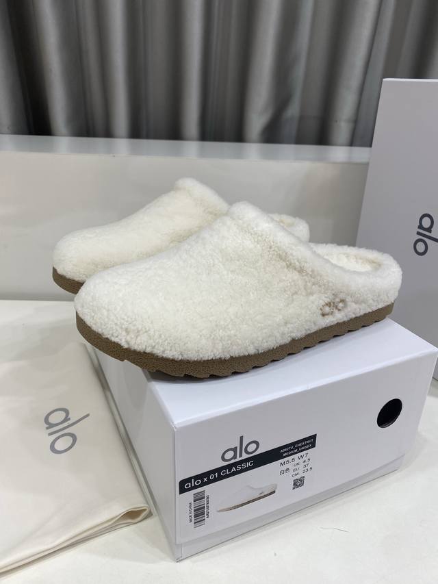 Alo niche trendy brand autumn/winter new lazy-style fur slippers, perfect for bo