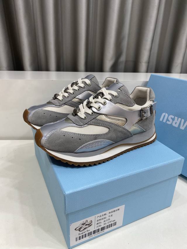 Sugarsu Spring/Summer 2025 Casual New Series Color Block Casual Sneakers. The si