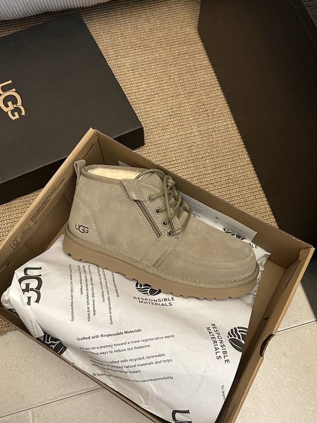 1163095 Newmeil Zipper Beckham. Classic Newmeil series upgraded with side zipper