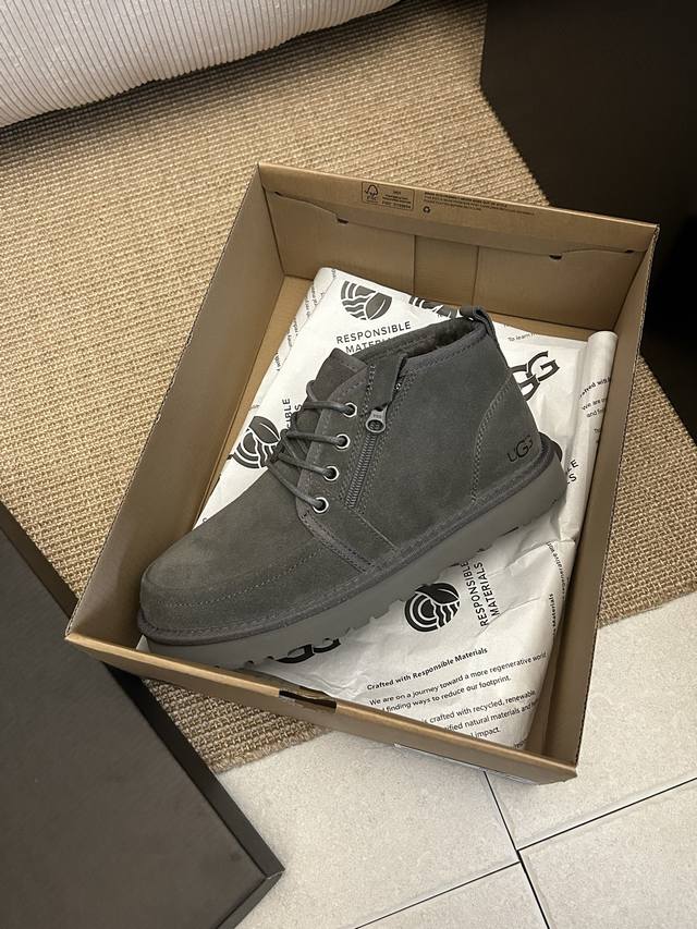 1163095 Newmeil Zipper Beckham. Classic Newmeil series upgraded with side zipper