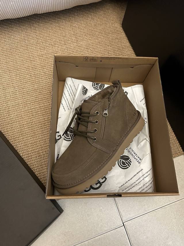 1163095 Newmeil Zipper Beckham. Classic Newmeil series upgraded with side zipper