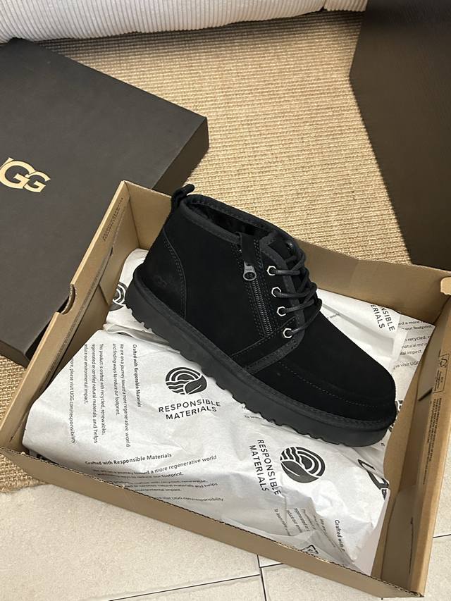 1163095 Newmeil Zipper Beckham. Classic Newmeil series upgraded with side zipper