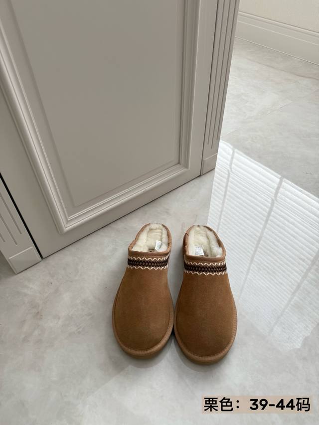 New Arrival Preview: Ugg Assassin Men's Shoes - Outdoor Adventure Series. A perf