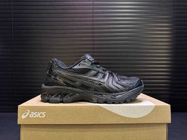 Asics Gel-Kayano 14 (ASICS 36-47 Ddd)