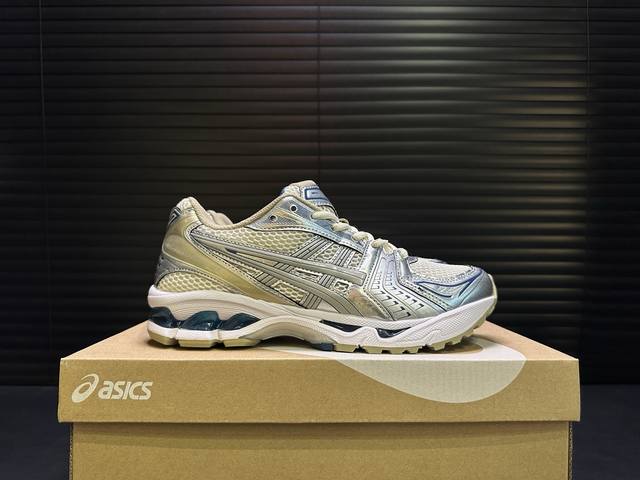 Asics Gel-Kayano 14 (ASICS 36-47 Ddd)