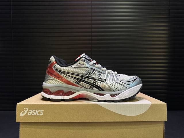 Asics Gel-Kayano 14 (ASICS 36-47 Ddd)