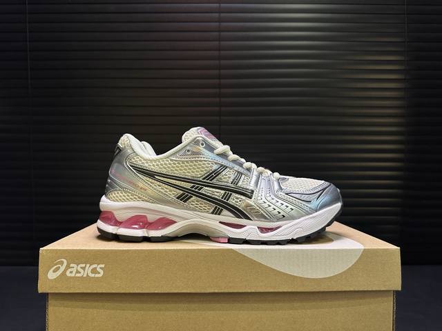 Asics Gel-Kayano 14 (ASICS 36-47 Ddd)