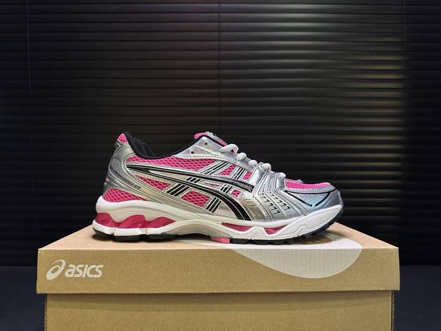 Asics Gel-Kayano 14 (ASICS 36-47 Ddd)