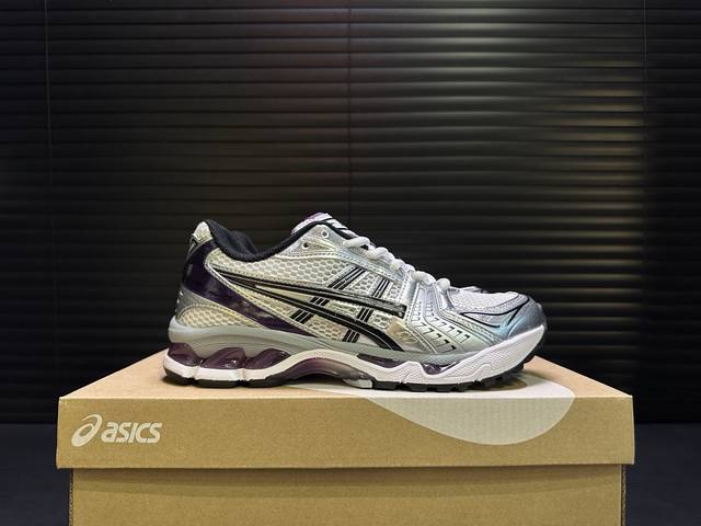 Asics Gel-Kayano 14 (ASICS 36-47 Ddd)