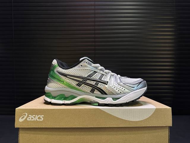Asics Gel-Kayano 14 (ASICS 36-47 Ddd)