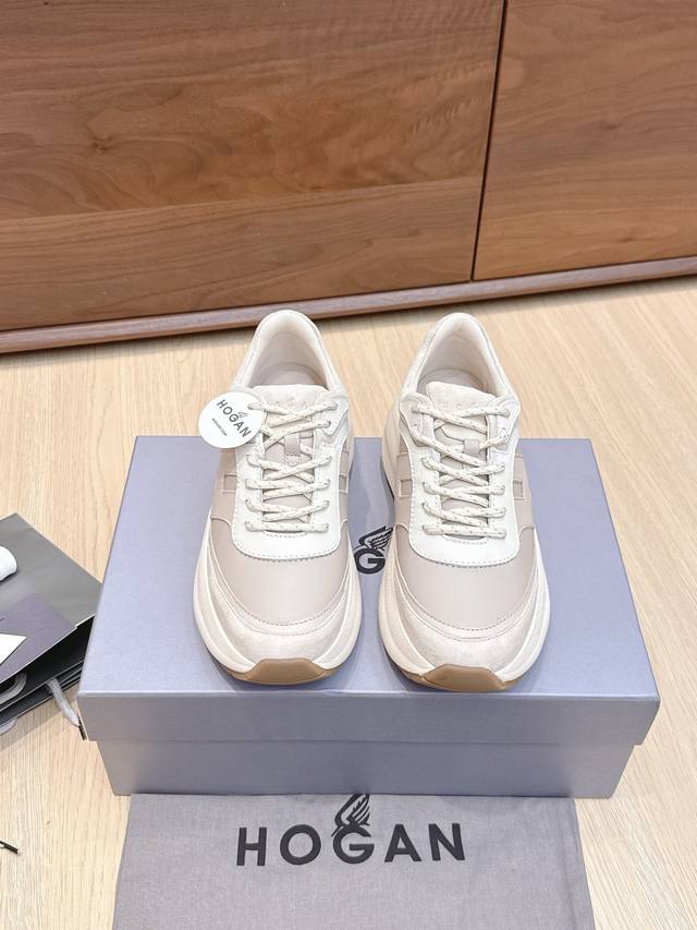 Top-quality Hogan chunky sneakers (retailer grade)