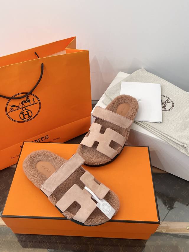 Dongguan-made * Aimajia "Suede" Teddy Bear Furry Slippers * Dongguan factory top