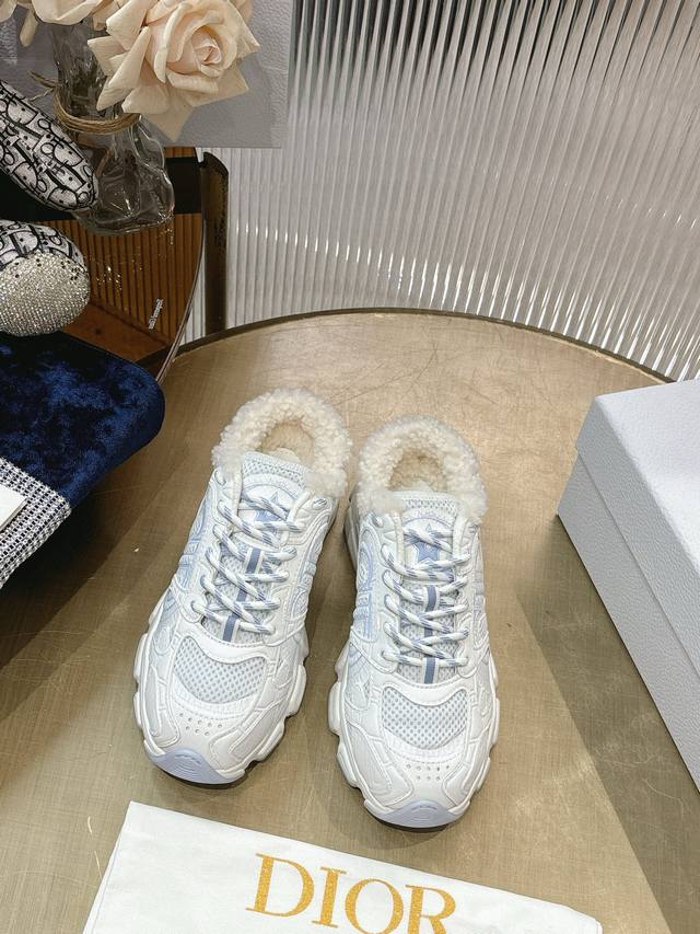 Latest Hot Item, Celebrity Style, 2025 Featured Product: The newly released Dior