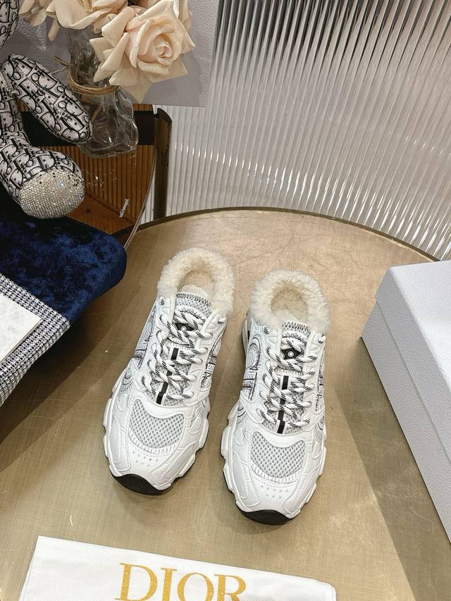 Latest Hot Item, Celebrity Style, 2025 Featured Product: The newly released Dior