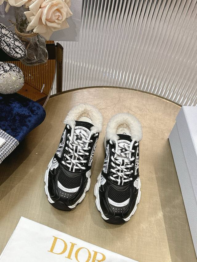 Latest Hot Item, Celebrity Style, 2025 Featured Product: The newly released Dior