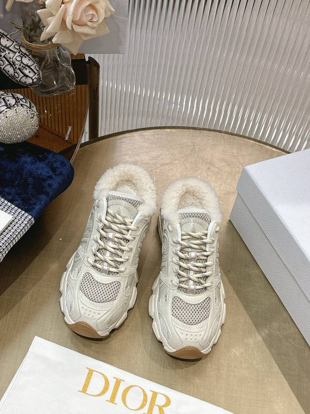 Latest Hot Item, Celebrity Style, 2025 Featured Product: The newly released Dior