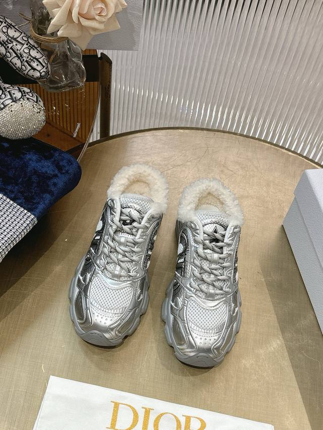 Latest Hot Item, Celebrity Style, 2025 Featured Product: The newly released Dior