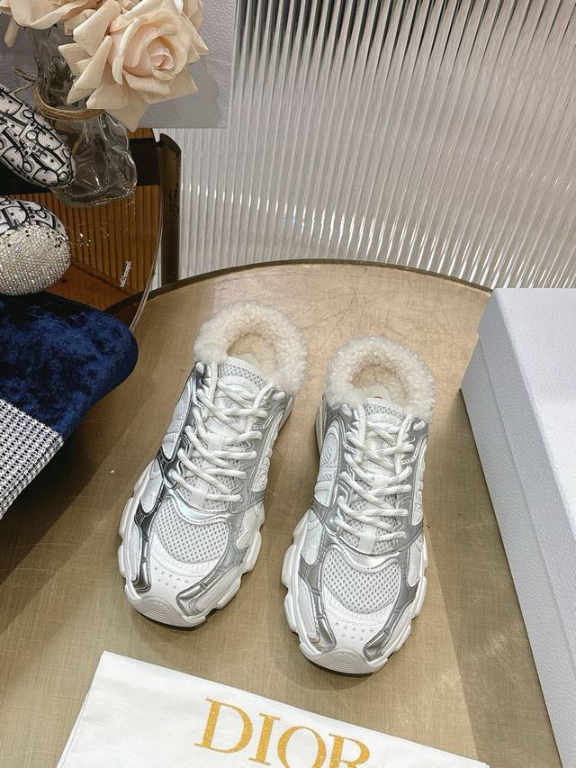 Latest Hot Item, Celebrity Style, 2025 Featured Product: The newly released Dior