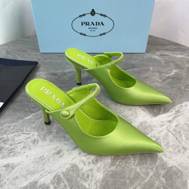 Latest top-tier version from P brand. Upper: Imported genuine silk satin. Lining