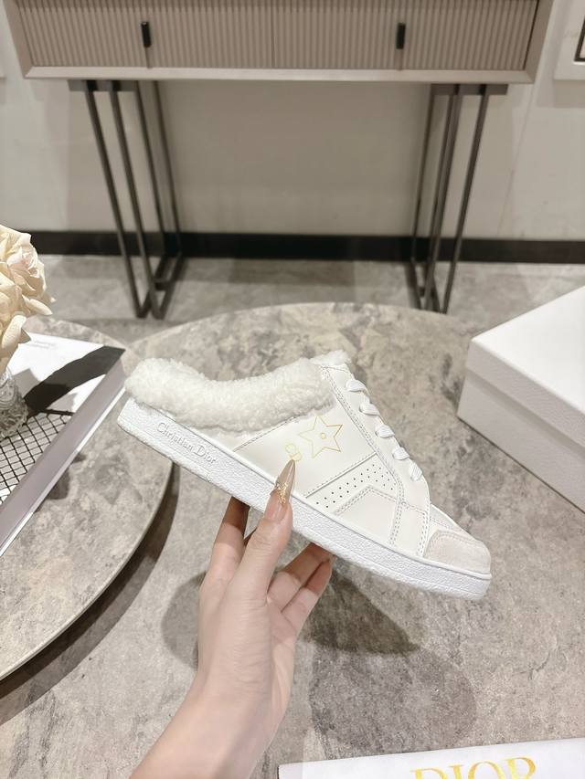 Christian Dior casual white slip-on shoes, a super versatile style endorsed by m