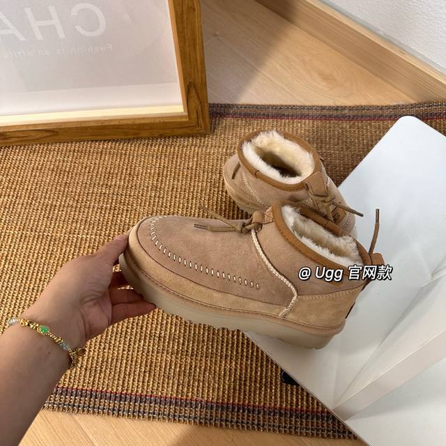 Tasman Winter Boutique Style Fashionable Comfortable Solid Color Flat Round Toe