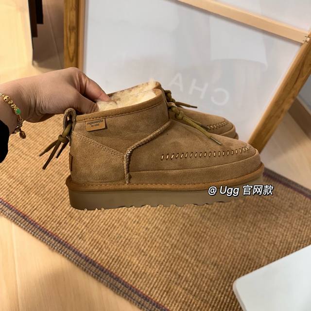 Tasman Winter Boutique Style Fashionable Comfortable Solid Color Flat Round Toe