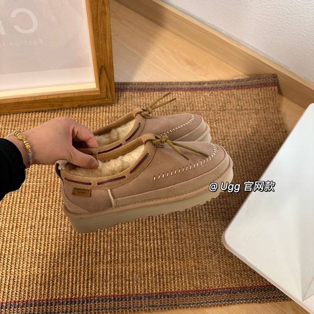 Tasman Winter Boutique Style Fashionable Comfortable Solid Color Flat Round Toe