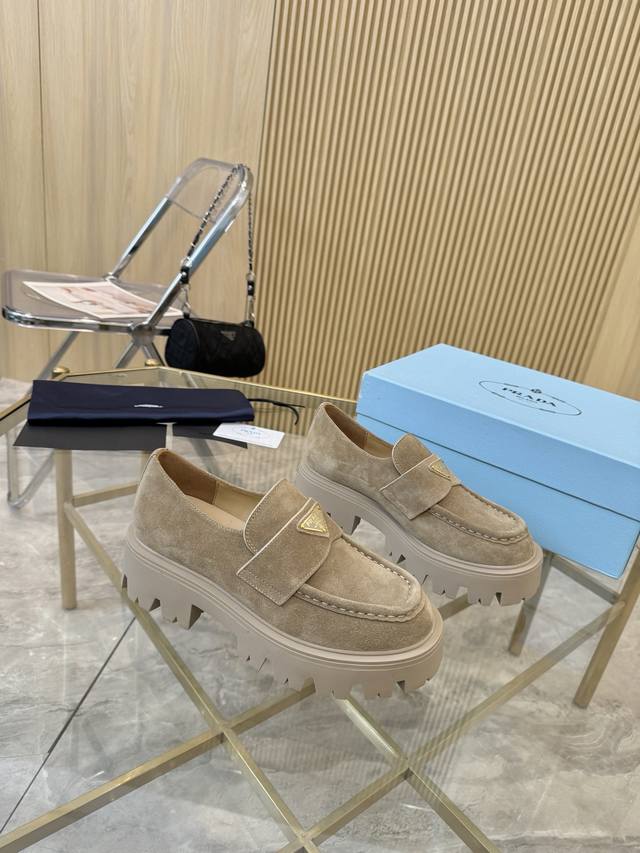 Prada 25Ss New Platform Mary Janes | The must-have shoes for fashionable people