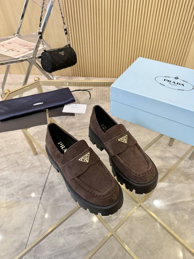 Prada 25Ss New Platform Mary Janes | The must-have shoes for fashionable people