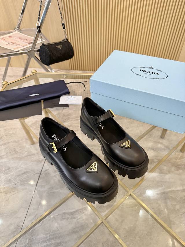 Prada 25Ss New Platform Mary Janes | The must-have shoes for fashionable people