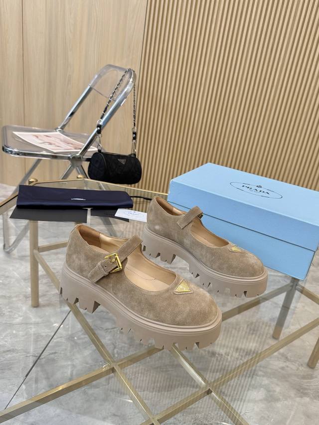 Prada 25Ss New Platform Mary Janes | The must-have shoes for fashionable people