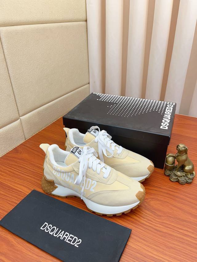 Price: Dsquared2, an international brand with a century of refined Italian style