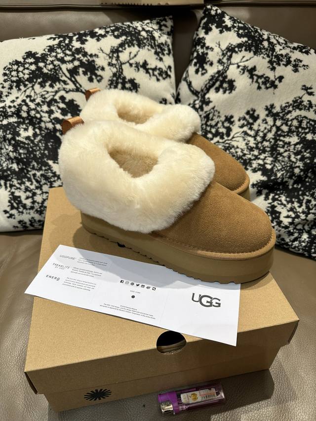 Latest Treadlite Slip-On Shoes Orders will be charged separately Ugg Thick-Soled