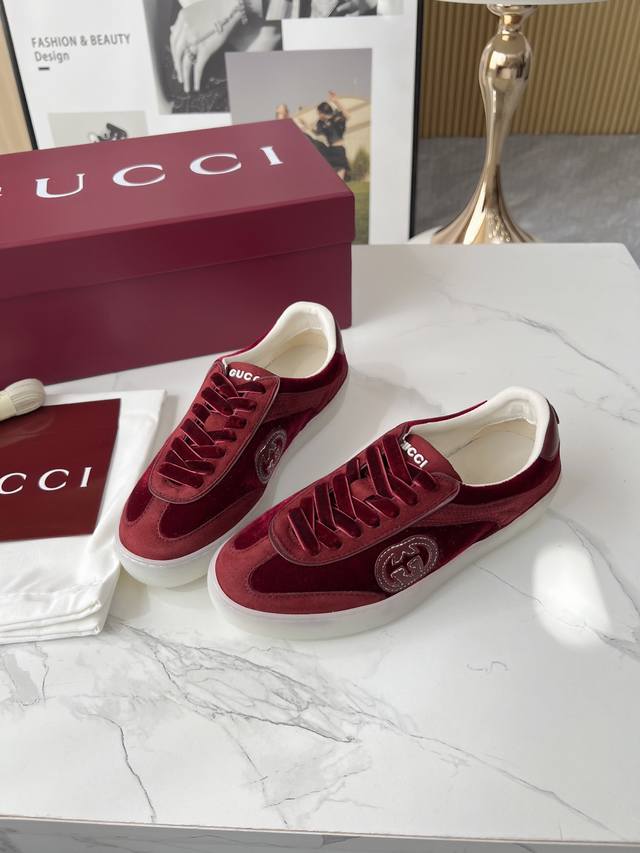 Price: Gucci's latest German Training Shoes feature double G leather accents wi