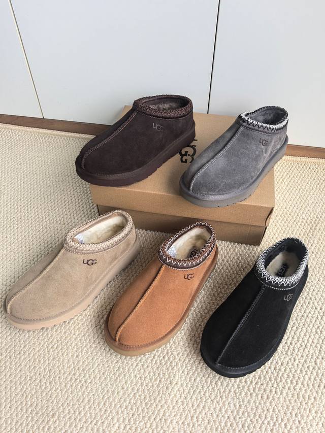 Price: Thin-soled Ethnic style thin-soled 5955 classic snow boots, double-layer