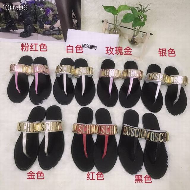 Factory direct price women's shoes and athletic shoes original single Moschino