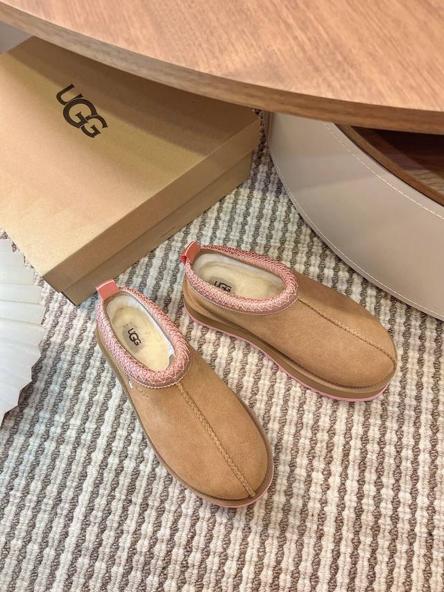 Ugg Tazz Oily Slip-on Slip-on Snow Boots Autumn/Winter New Arrival Tazz Thick-So