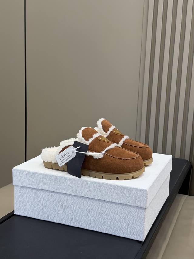 Top Quality Prada Fw25 New Arrival