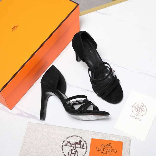 Highest Version 2025 Latest Herm