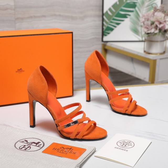 Highest Version 2025 Newest Herm