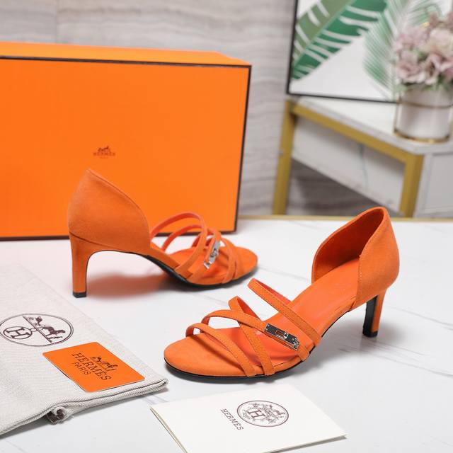 Highest Version 2025 Newest Herm