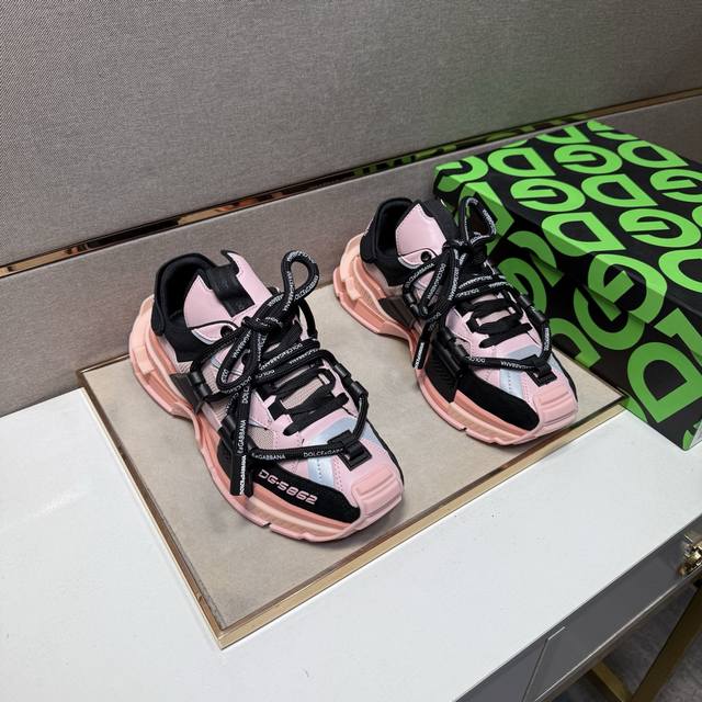 Factory Price (pp Dg)