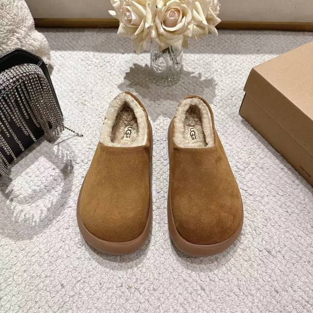 Ugg Women's Upgraded Platform Wool Boots are a must-have! The epitome of effortl