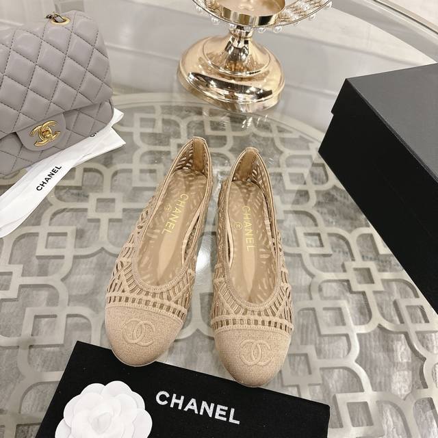Factory direct price women's shoes sports original Chanel 25Ss woven ballet fla
