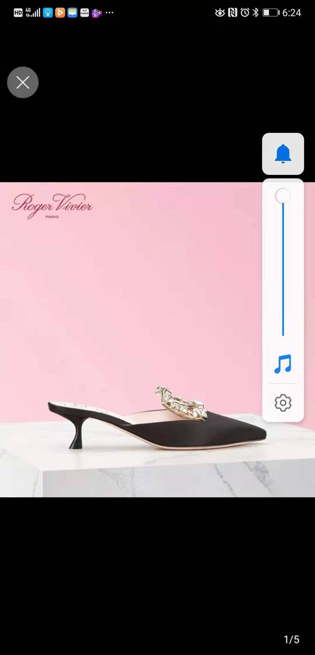 Factory direct price women's shoes sports original Roger Vivier 2025 Spring/Sum