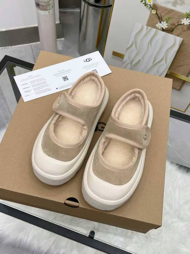 These Mary Janes are made of high-quality suede with soft, plush edges that are